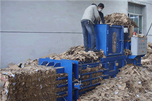 Small-sized Semi-auto Horizontal Baling Machines