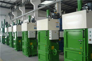 Compact Waste Balers