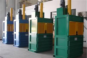 Cardboard Balers