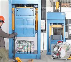 Odzież używana do recyklingu